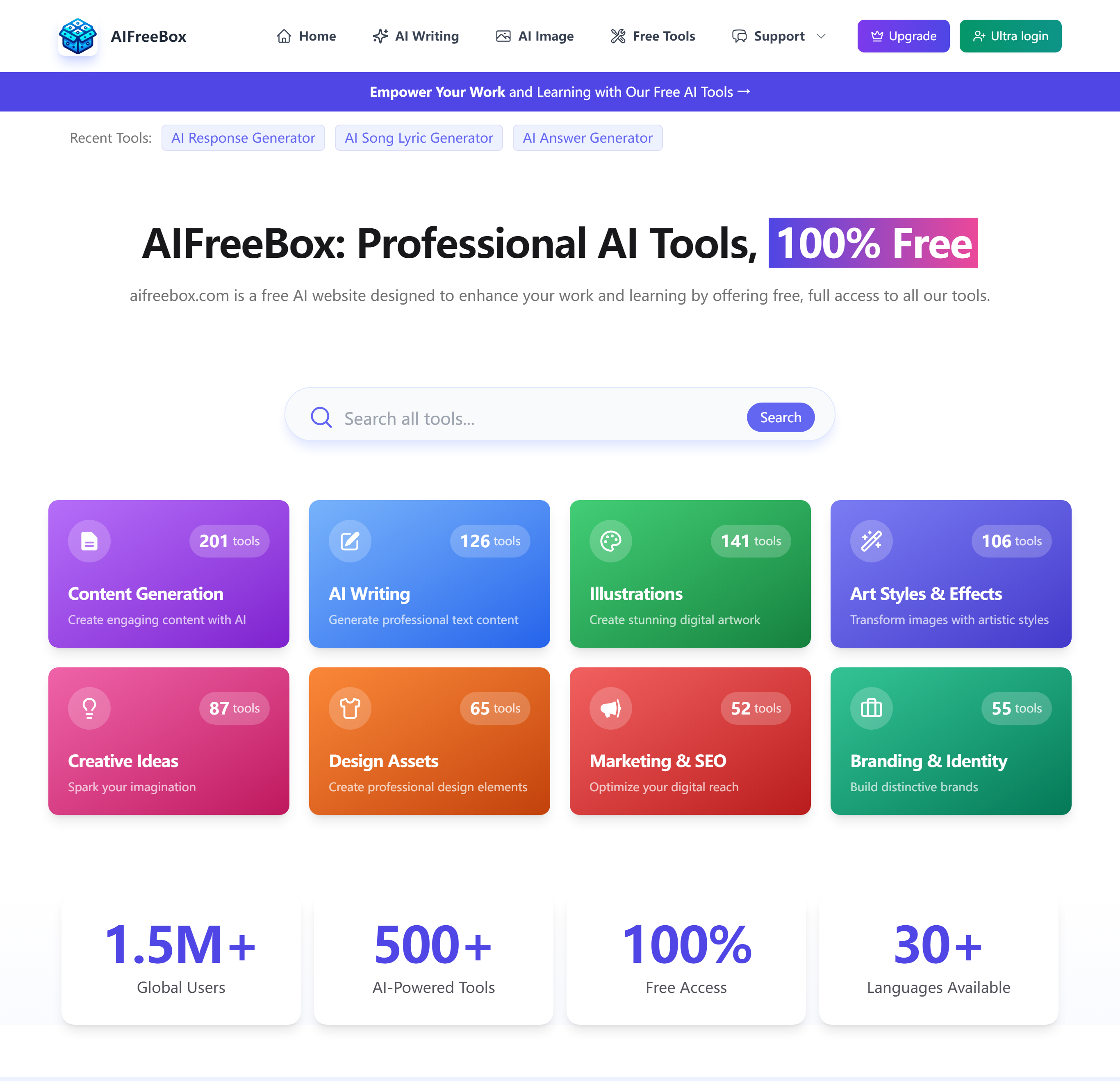 AIFreeBox