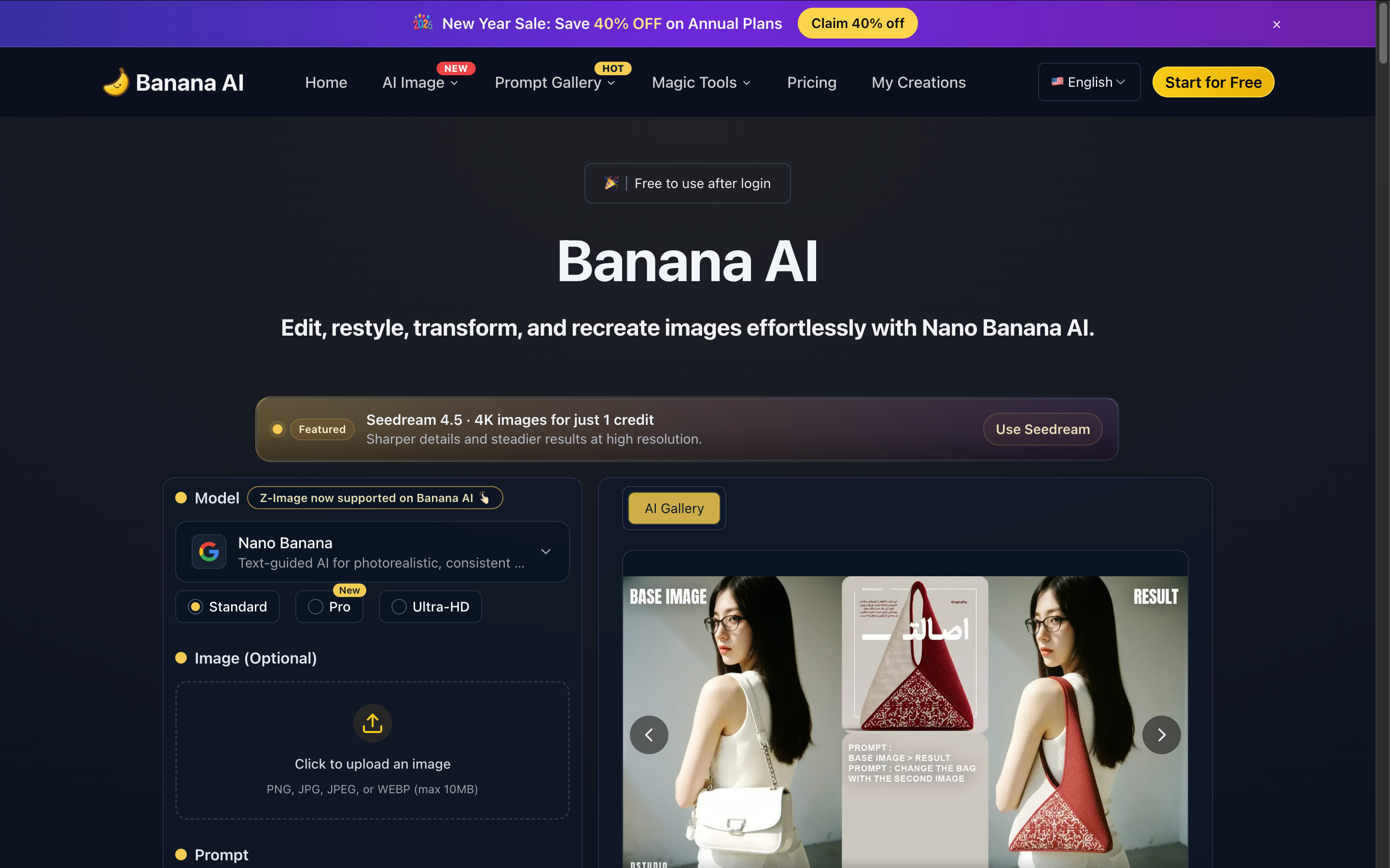 Banana AI
