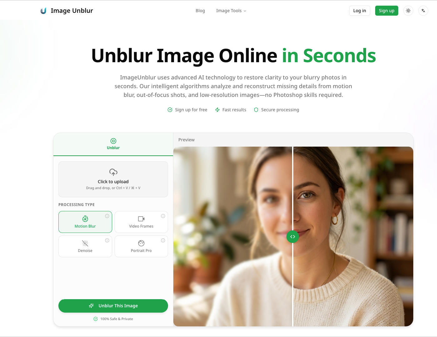 ImageUnblur