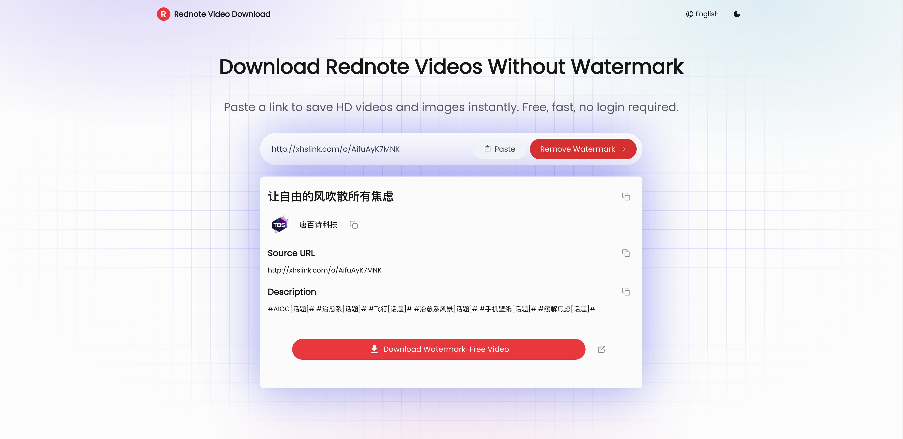 Rednote Video Download