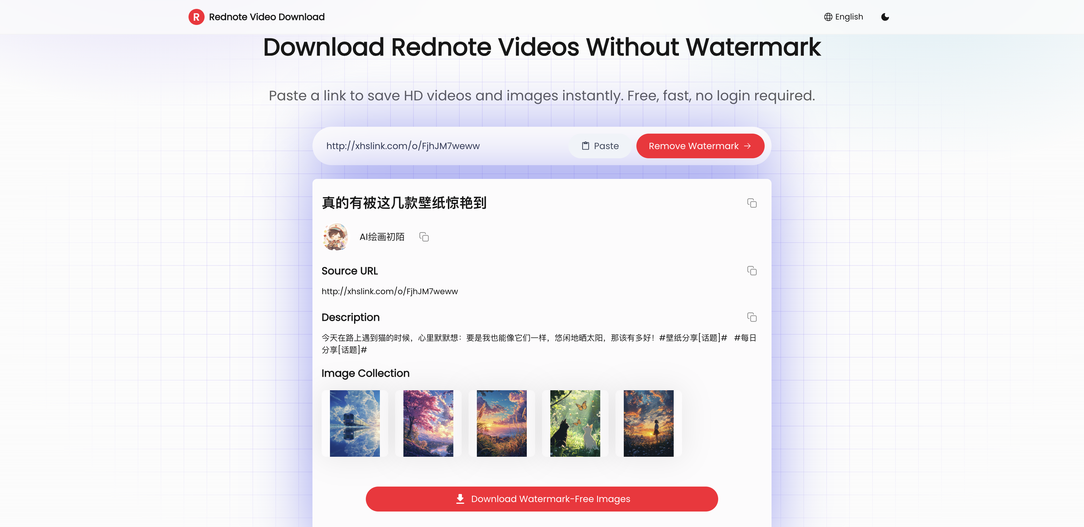 Rednote Video Download