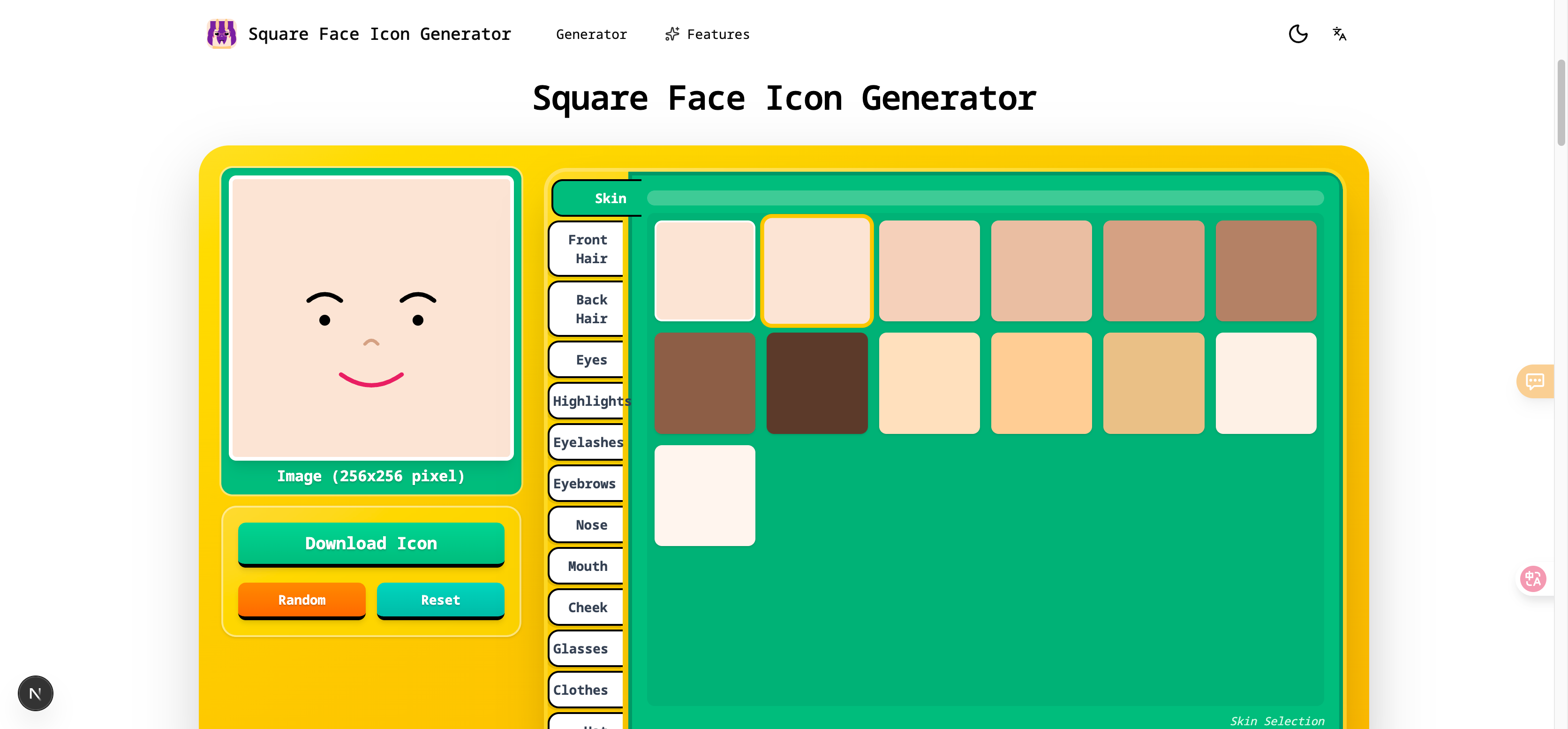 Square Face Icon Generator