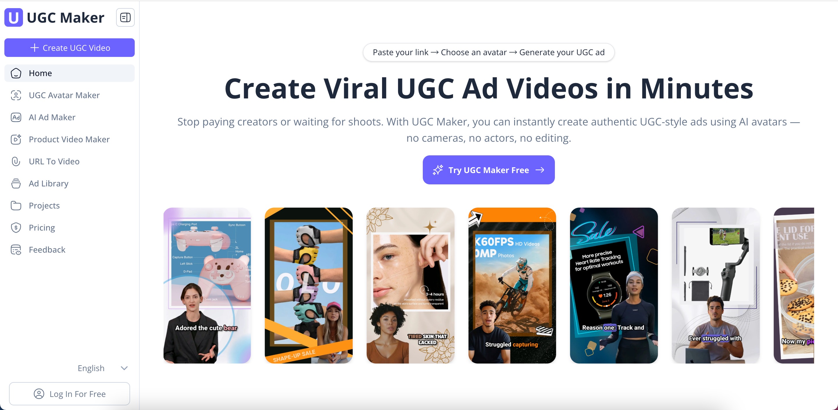 UGC Maker